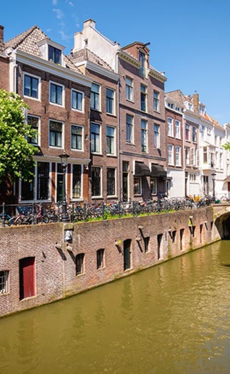 Kademuren utrecht